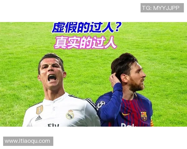 足球巨星独门绝技全解析从梅西过人到C罗电梯球 足球巨星独门绝技全解析从梅西过人到C罗电梯球