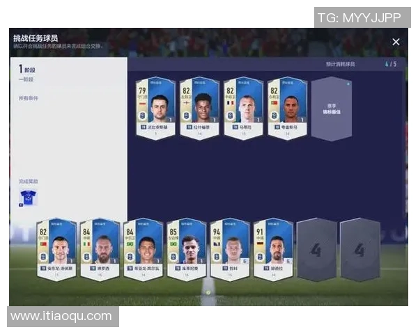 定制属于你的专属足球传奇选择你心中的球星与梦想阵容