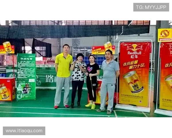 专访羽毛球女神陈娜揭秘她的成功秘诀与奋斗历程 专访羽毛球女神陈娜揭秘她的成功秘诀与奋斗历程