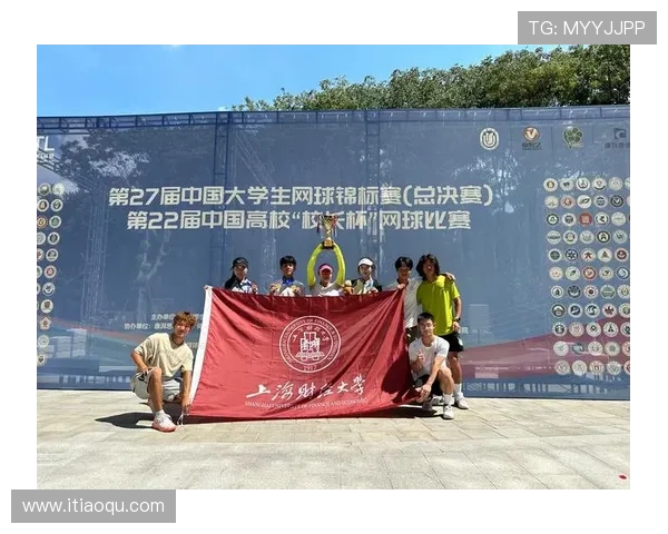 全运会精彩回顾:北京网球队灵活应变展现卓越实力与团队合作精神 全运会精彩回顾:北京网球队灵活应变展现卓越实力与团队合作精神