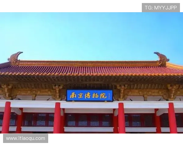 南京乒乓球队全国锦标赛崛起之路:从艰辛历程到辉煌成就的全景回顾 南京乒乓球队全国锦标赛崛起之路:从艰辛历程到辉煌成就的全景回顾