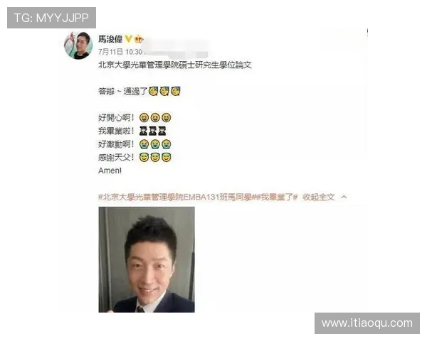 武汉篮球队逆袭之路揭秘:从低谷到巅峰的奋斗与荣耀 武汉篮球队逆袭之路揭秘:从低谷到巅峰的奋斗与荣耀